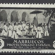 Sellos: MARRUECOS 1933 EDIFIL 146 USADO VALOR 2018 CATALOGO 15.- EUROS