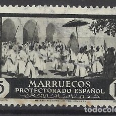 Sellos: MARRUECOS 1933 EDIFIL 146 USADO VALOR 2018 CATALOGO 15.- EUROS