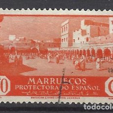 Sellos: MARRUECOS 1933 EDIFIL 142 USADO VALOR 2018 CATALOGO 15.- EUROS