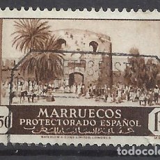 Sellos: MARRUECOS 1933 EDIFIL 144 USADO VALOR 2018 CATALOGO 15.- EUROS