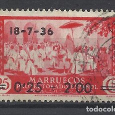 Sellos: MARRUECOS 1936 EDIFIL 161 USADO VALOR 2018 CATALOGO 11.- EUROS