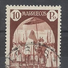 Sellos: MARRUECOS 1935 EDIFIL 160 USADO VALOR 2018 CATALOGO 51.- EUROS