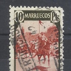 Sellos: MARRUECOS 1940 EDIFIL 215 USADO VALOR 2018 CATALOGO 12.50 EUROS