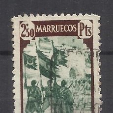 Sellos: MARRUECOS 1940 EDIFIL 213 USADO VALOR 2018 CATALOGO 6.20 EUROS