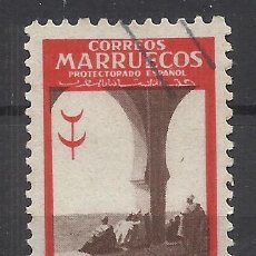 Sellos: MARRUECOS 1948 EDIFIL 294 USADO VALOR 2018 CATALOGO 5.20 EUROS