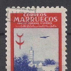 Sellos: MARRUECOS 1948 EDIFIL 296 USADO VALOR 2018 CATALOGO 10.- EUROS
