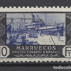 Sellos: MARRUECOS 1948 EDIFIL 290 USADO