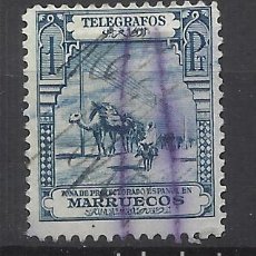 Sellos: MARRUECOS TELEGRAFOS 1928 EDIFIL 29 USADO