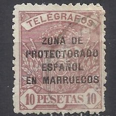 Sellos: MARRUECOS TELEGRAFOS 1923 EDIFIL 24 USADO VALOR 2018 CATALOGO 42.- EUROS