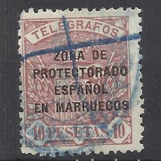 Sellos: MARRUECOS TELEGRAFOS 1923 EDIFIL 24 USADO VALOR 2018 CATALOGO 42.- EUROS