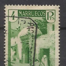 Sellos: MARRUECOS 1933 EDIFIL 145 USADO VALOR 2018 CATALOGO 15 EUROS