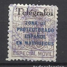 Sellos: MARRUECOS FISCALES HABILITADOS TELEGRAFOS 1937 EDIFIL 41 A USADO VALOR 2008 CATALOGO 4.- EUROS