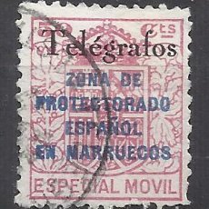 Sellos: MARRUECOS FISCALES HABILITADOS TELEGRAFOS 1937 EDIFIL 41 B USADO VALOR 2008 CATALOGO 14.- EUROS