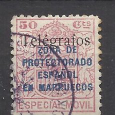 Sellos: MARRUECOS FISCALES HABILITADOS TELEGRAFOS 1937 EDIFIL 41 B USADO VALOR 2008 CATALOGO 14.- EUROS