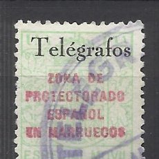 Sellos: MARRUECOS FISCALES HABILITADOS TELEGRAFOS 1937 EDIFIL 41 D USADO VALOR 2008 CATALOGO 100.- EUROS