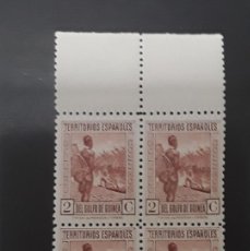 Sellos: GUINEA 1934-1941, EDIFIL 245, BLOQUE DE 4, EN NUEVO