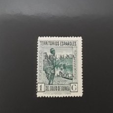 Sellos: GUINEA 1931, EDIFIL 216, EN NUEVO