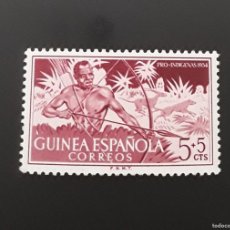 Sellos: GUINEA 1954, PRO INDÍGENAS, EDIFIL 334, EN NUEVO