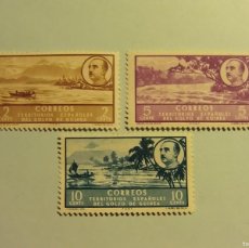 Sellos: GOLFO DE GUINEA 1949-50 - PAISAJES Y EFIGIE GENERAL FRANCO - EDIFIL 277-79 - NUEVOS.