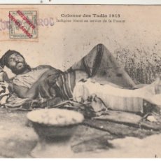 Sellos: 1913CA CARTA TARJETA POSTAL CORREO ESPAÑOL MARRUECOS A FRANCIA