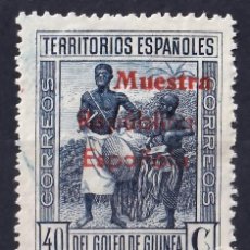Sellos: GUINEA, 1932 EDIFIL Nº 238M, /**/, [CON NUMERACIÓN A.000,000 Y HABILITACIÓN MUESTRA.]