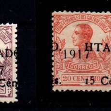 Sellos: GUINEA ESPAÑOLA Nº 124/27. AÑO 1918
