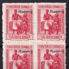 Sellos: GUINEA, 1931 EDIFIL Nº 208M, [NUEMARCIÓN A.000,000, ”MUESTRA”.] [BLOQUE DE CUATRO, SIN FIJASELLOS.]