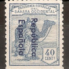 Francobolli: SAHARA EDIFIL 42* HABILITACION COLOR CAMBIADO