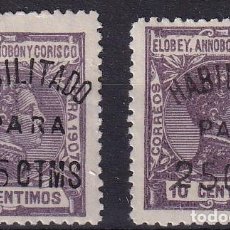 Sellos: DEP. POSTALES ELOBEY ANNOBON AÑO 1908 EDIFIL 50E/50F* VALORES SUELTOS V.C. 66 €