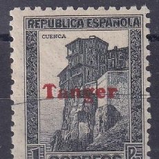 Sellos: DEP. POSTALES TANGER AÑO 1938 EDIFIL 138 VARIACION SOBRECARGA ROJA V.C. 82 €