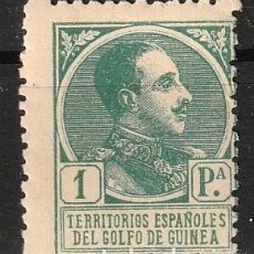 Sellos: GUINEA ESPAÑOLA EDF Nº138.VERDE AMARILLENTO.ALFONSO XIII.NUEVO.NUMERO DE CONTROL AL DORSO.1919