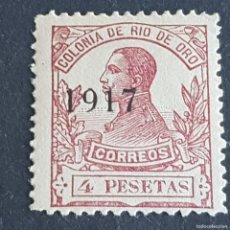 Sellos: RÍO DE ORO, 1917, ALFONSO XIII, HABILITADO, EDIFIL 102*, NUEVO, GOMA, FIJASELLO, (LOTE AB)