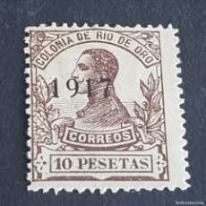 Sellos: RÍO DE ORO, 1917, ALFONSO XIII, HABILITADO, EDIFIL 103*, NUEVO, GOMA, FIJASELLO, (LOTE AB)