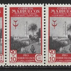 Sellos: MARRUECOS PROTECTORADO ESPAÑOL 1946- EDIFIL 274** - PB6
