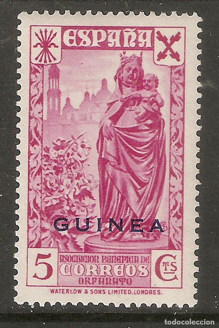 Timbres: GUINEA BENEFICENCIA 1943 EDIFIL 12* CLAVE