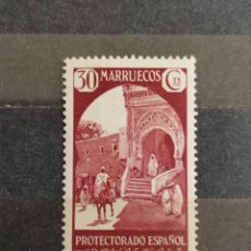 Sellos: ESPAÑA. 1933/1935. REPÚBLICA ESPAÑOLA. MARRUECOS. EDIFIL 140. NUEVO **