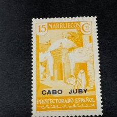 Sellos: ESPAÑA SELLOS CABO JUBY EDIFIL 71 AÑO 1936 SELLOS CALIDAD NUEVO***