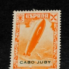 Sellos: ESPAÑA SELLOS CABO JUBY EDIFIL 6 BENEFICIENCIA AÑO 1938 SELLOS CALIDAD NUEVOS*
