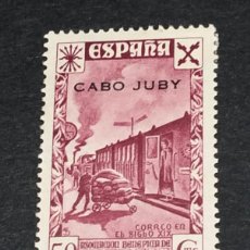 Sellos: ESPAÑA SELLOS CABO JUBY EDIFIL 4 BENEFICIENCIA AÑO 1938 SELLOS CALIDAD NUEVOS*