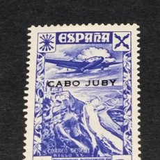 Sellos: ESPAÑA SELLOS CABO JUBY EDIFIL 3 BENEFICIENCIA AÑO 1938 SELLOS CALIDAD NUEVOS*
