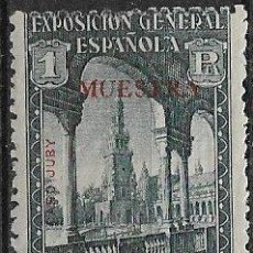 Sellos: CABO JUBY, 1929 EXPOSICIONES DE SEVILLA Y BARCELONA, EDIFIL Nº 48M * MUESTRA