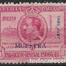 Sellos: CABO JUBY, 1929 EXPOSICIONES DE SEVILLA Y BARCELONA, EDIFIL Nº 49M * MUESTRA