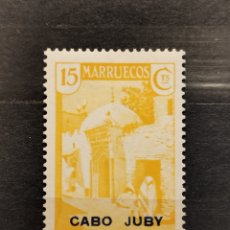Sellos: ESPAÑA. 1935/1936. ESTADO ESPAÑOL. CABO JUBY. EDIFIL 71. NUEVO *
