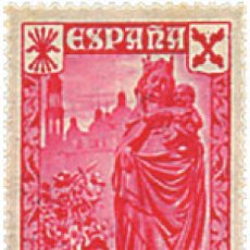 Sellos: 266501 MNH CABO JUBY 1938 SERIE BASICA