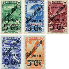 Sellos: 61300 MNH CABO JUBY 1941 SERIE BASICA