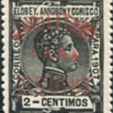 Sellos: 713949 HINGED ELOBEY ANNOBON CORISCO 1908 ALFONSO XIII, SOBRECARGADOS, HABILITADOS