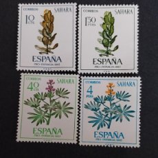 Francobolli: PRO INFANCIA - ESPAÑA SAHARA - SERIE NUEVA - AÑO 1967.