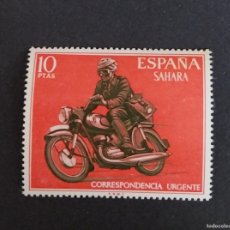 Francobolli: CORRESPONDENCIA URGENTE - ESPAÑA SAHARA - SERIE NUEVA - AÑO 1975.