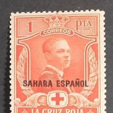 Francobolli: SAHARA 1926 - PRO CRUZ ROJA ESPAÑOLA, 1P. (EDIFIL 22 **)