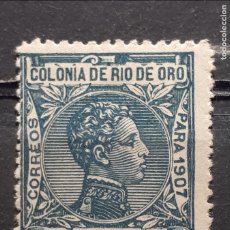 Sellos: RIO DEL ORO . AÑO 1907 *. EDIFIL 30